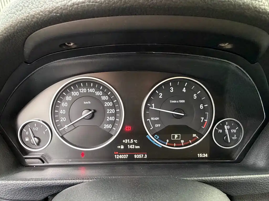 BMW 3 Series 2017 — фото 10