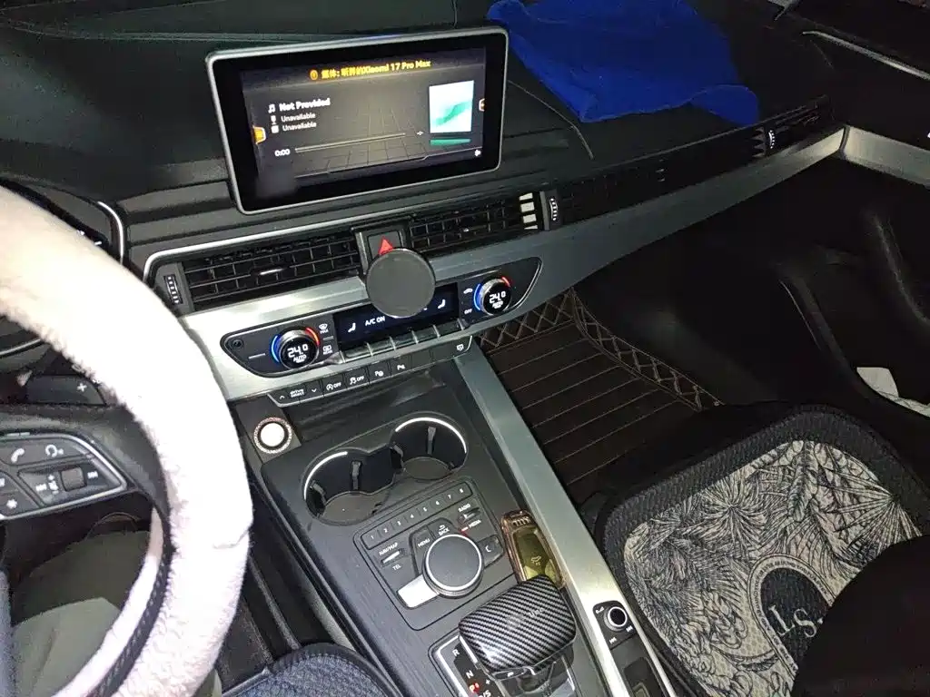 Audi A4L 2019