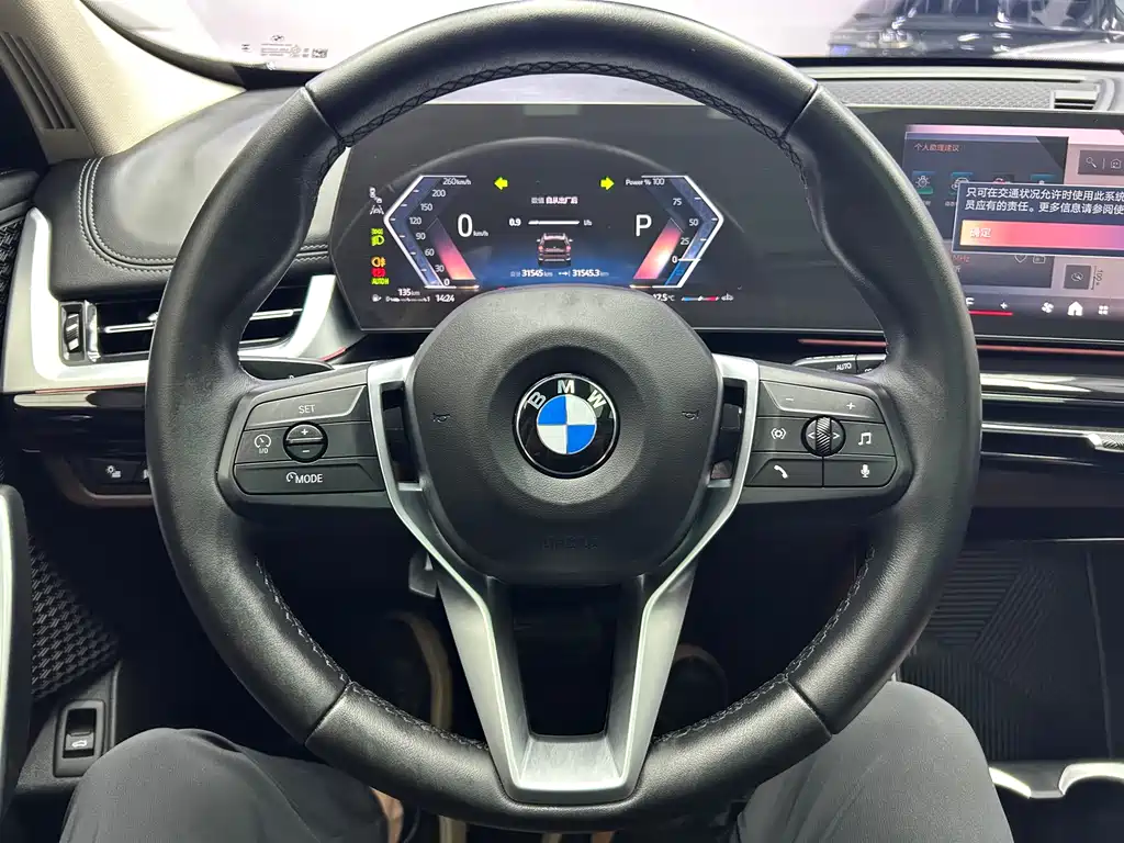 BMW X1 2023 — фото 12