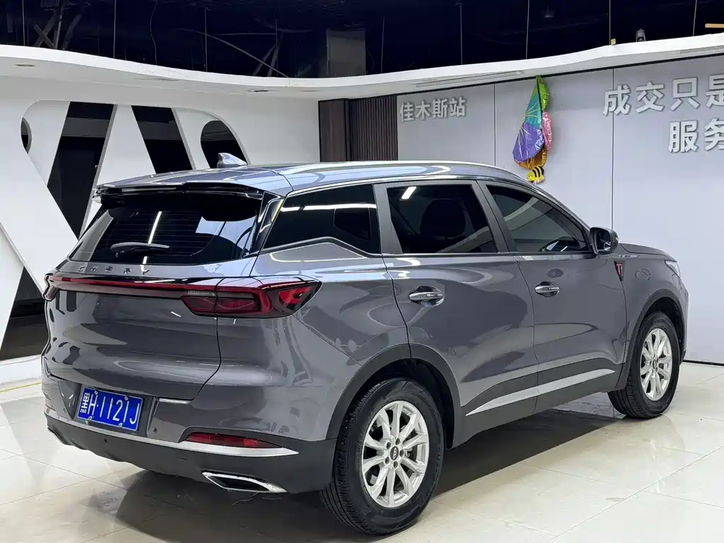Chery Tiggo 7 PLUS 2022