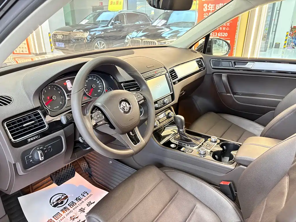 Volkswagen Touareg 2018 — фото 10