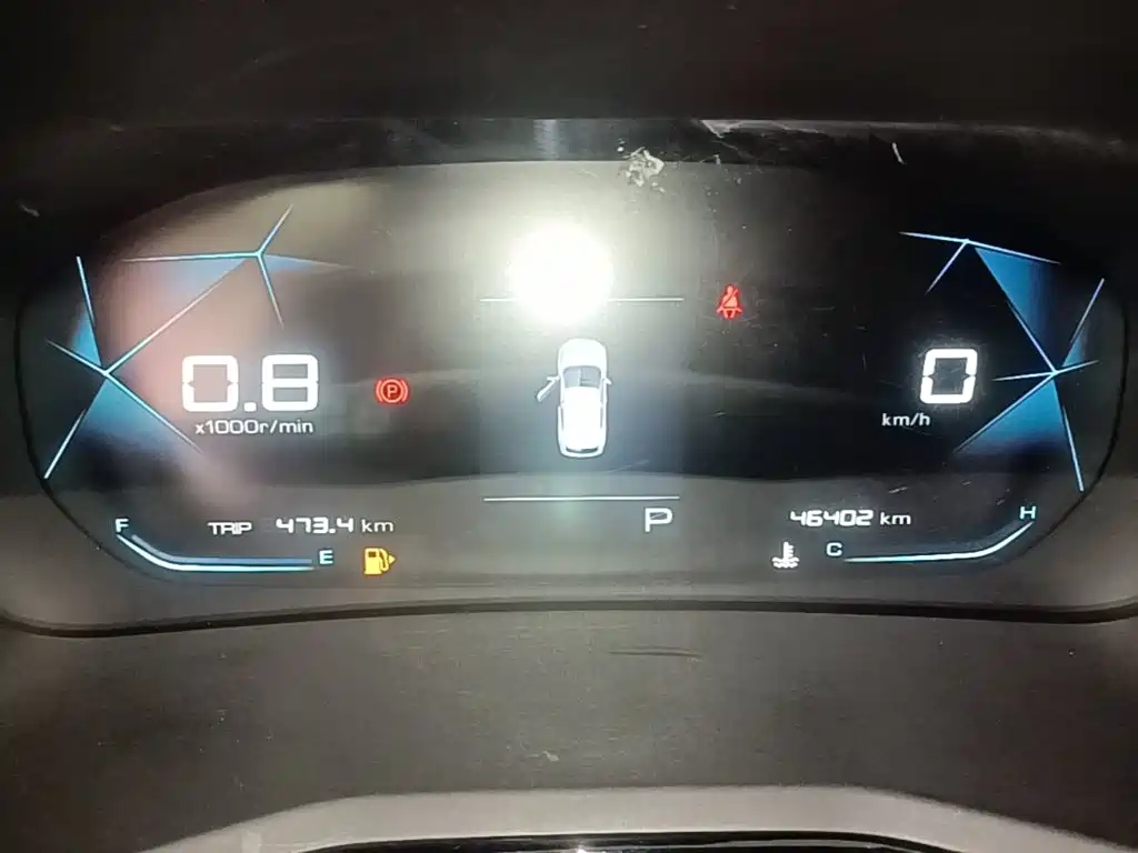 Baojun RS-3 2019