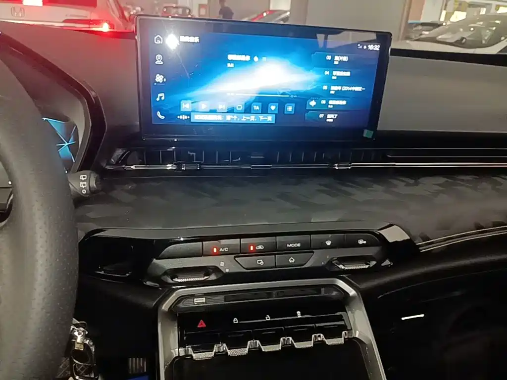 Baojun RS-3 2019
