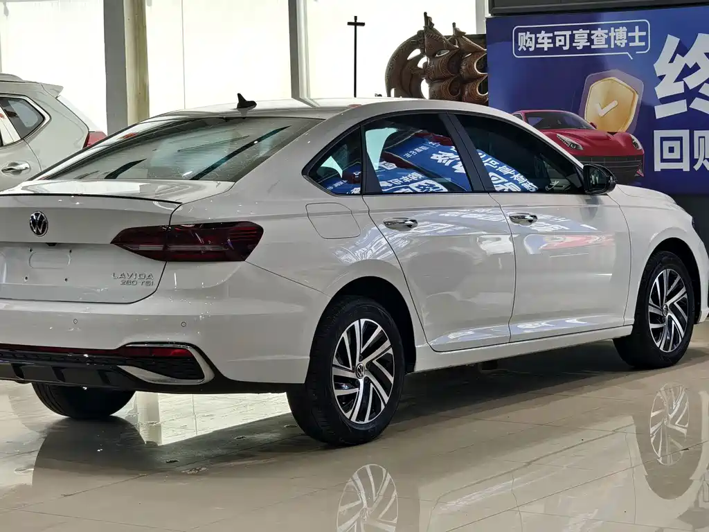 Volkswagen Lavida 2023