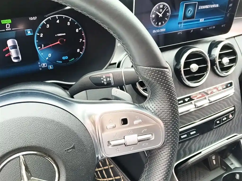 Mercedes-Benz C-Class 2020 — фото 14