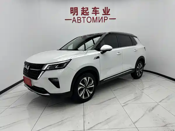 Wuling Star 2021