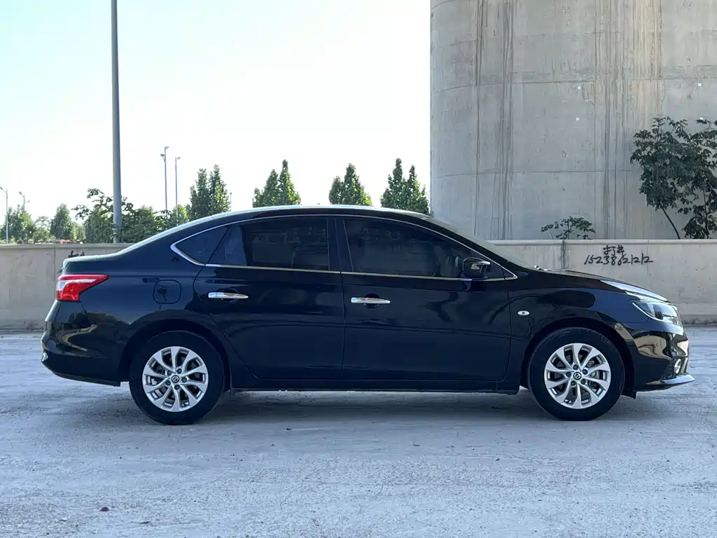Nissan Sylphy 2023