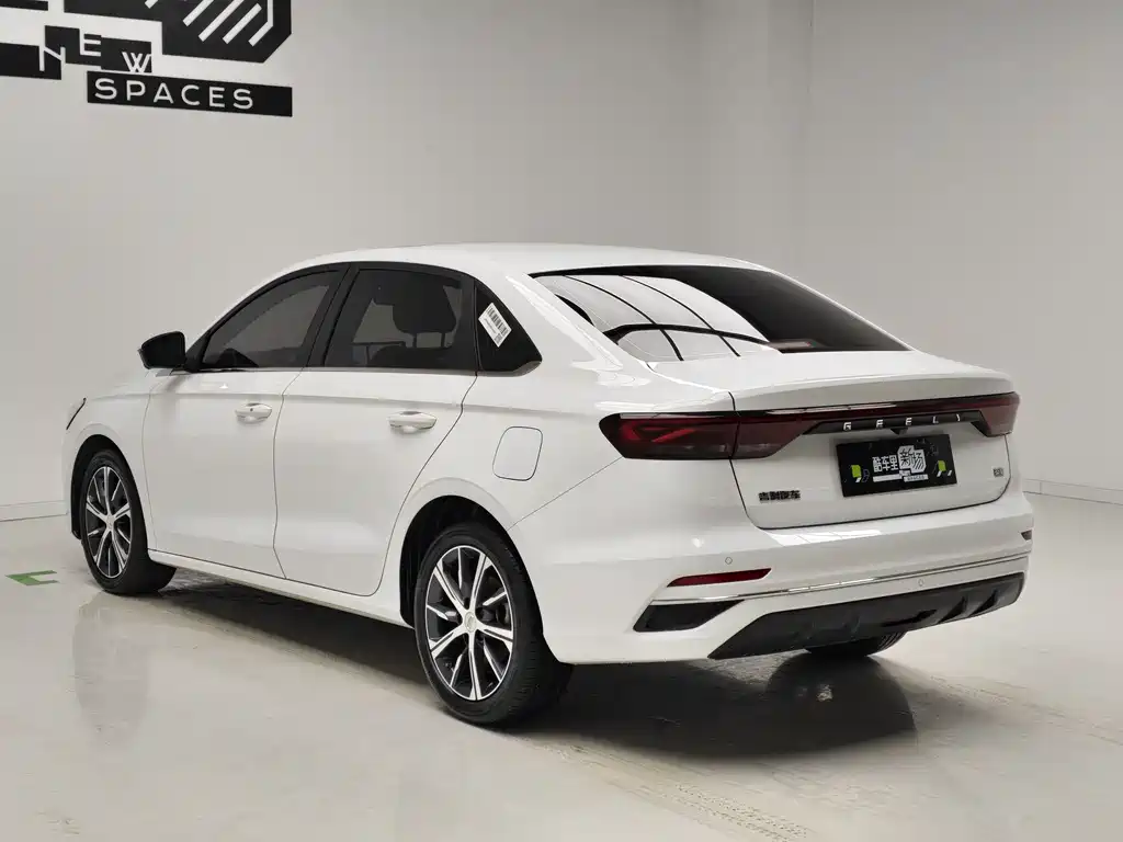 Geely Emgrand 2023