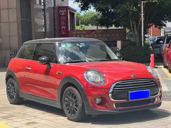 MINI MINI 2016