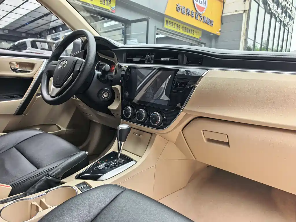 Toyota Corolla 2017