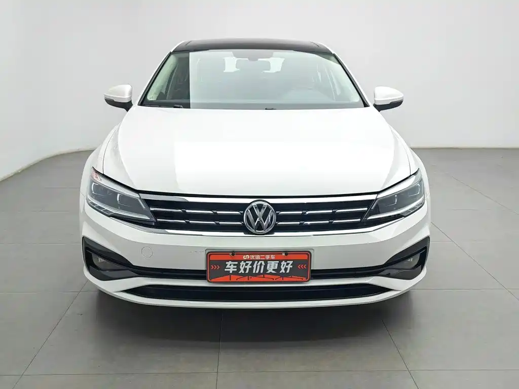 Volkswagen Lamando 2022