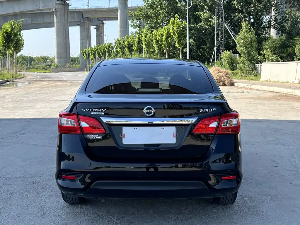 Nissan Sylphy 2023