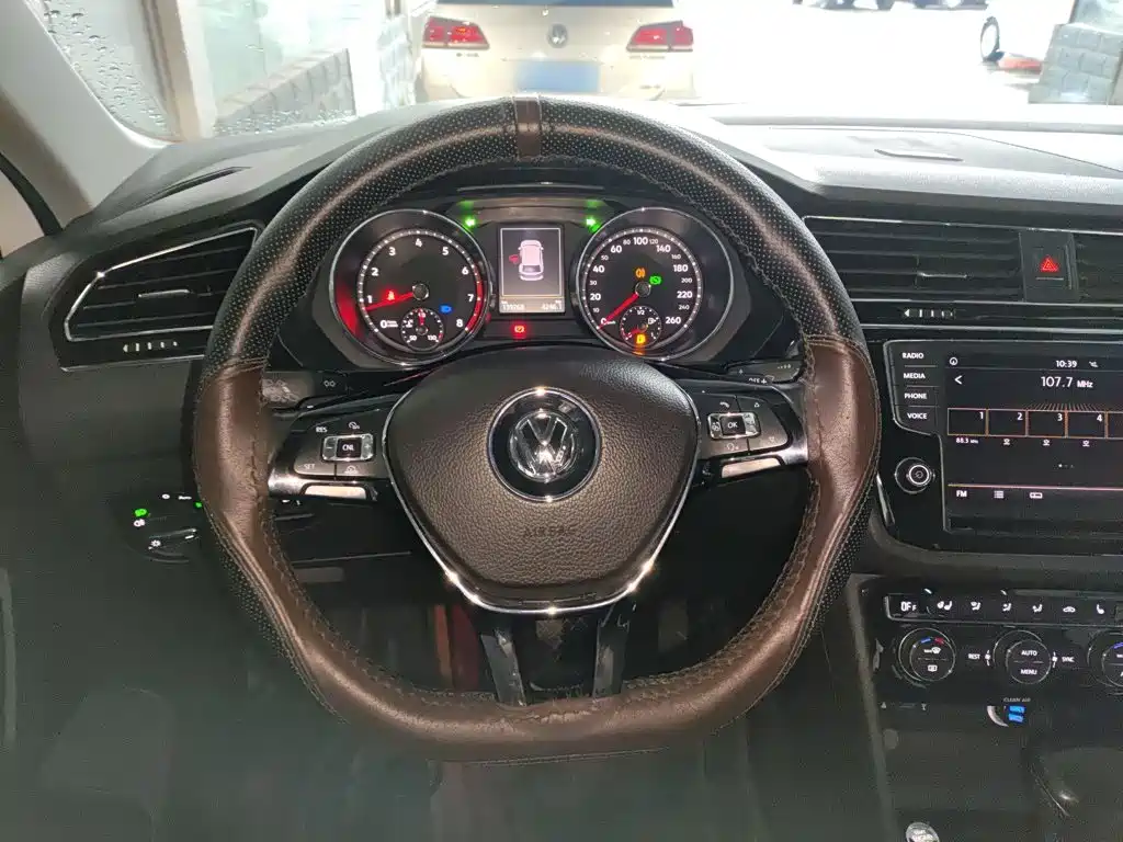 Volkswagen Tiguan L 2018