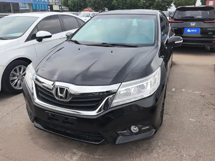 Honda Crider 2016