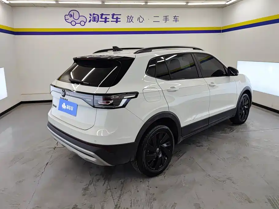 Volkswagen Tuyue 2025