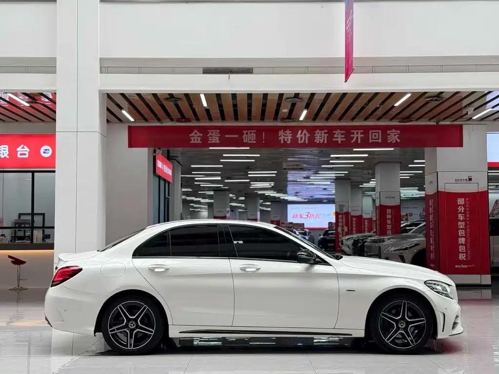 Mercedes-Benz C-Class 2021