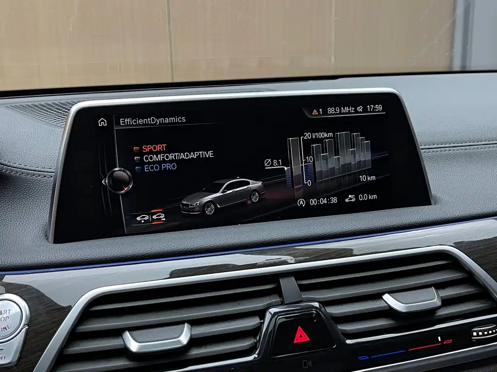 BMW 7 Series 2016 — фото 12