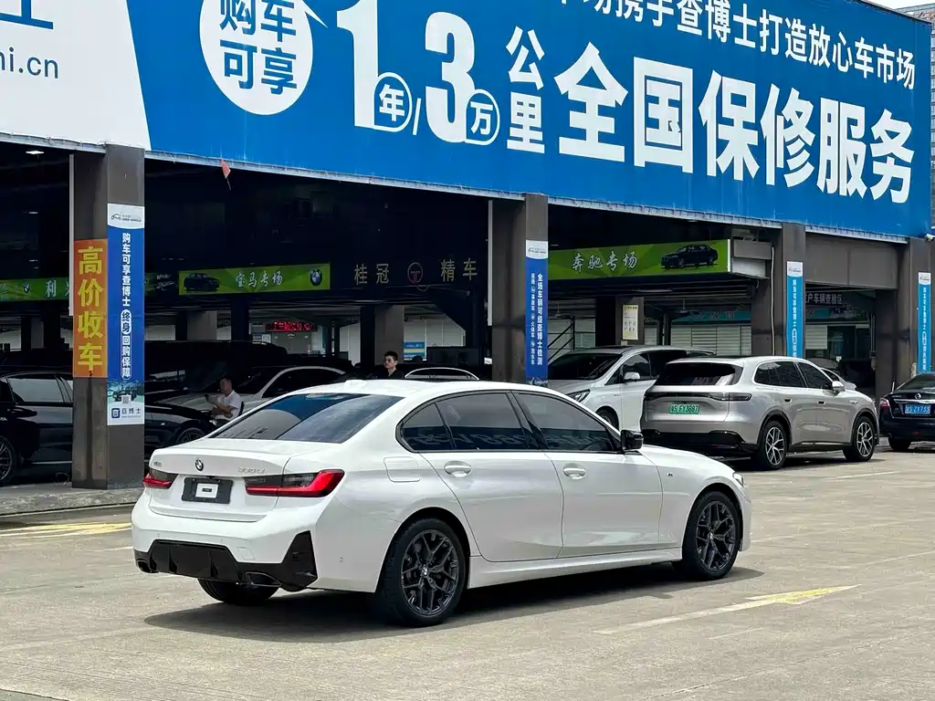 BMW 3 Series 2025 — фото 14