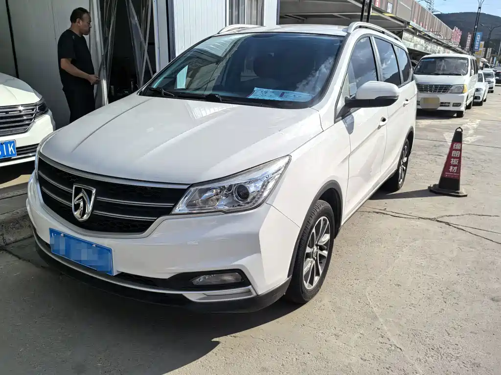 Baojun 730 2019