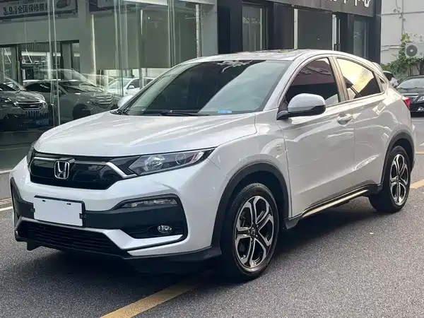 Honda XR-V 2022