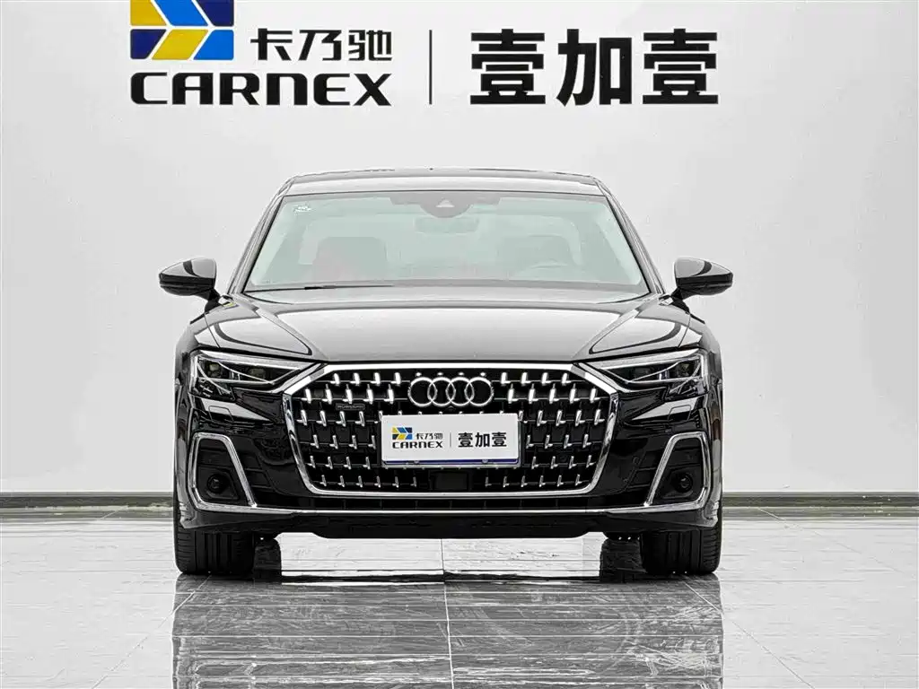 Audi A8 2023