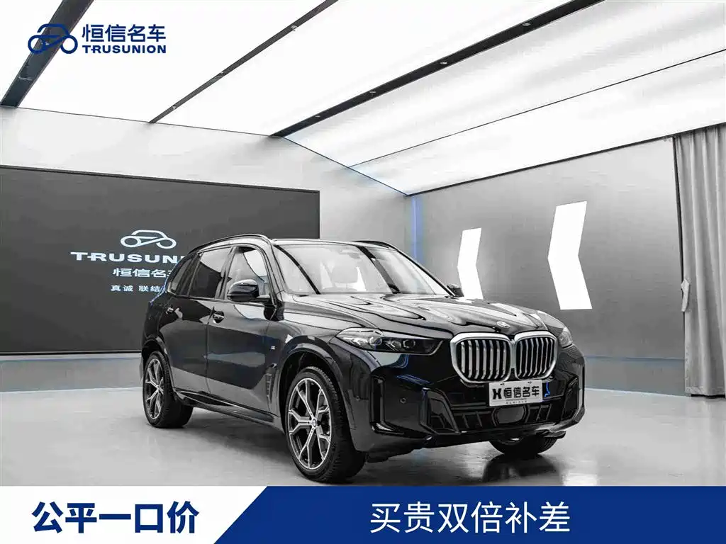 BMW X5 2025