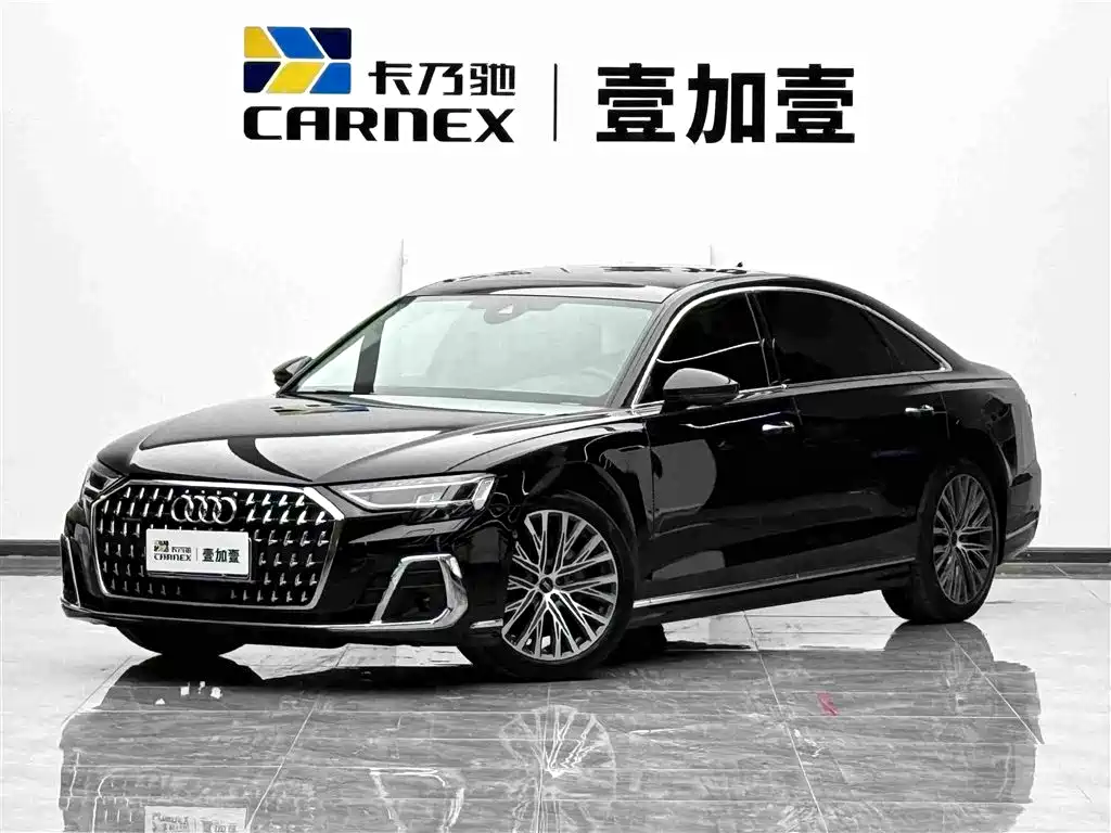 Audi A8 2023