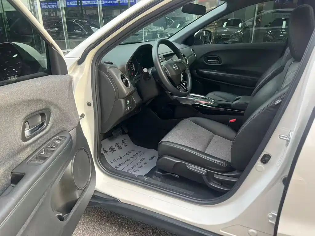 Honda XR-V 2022