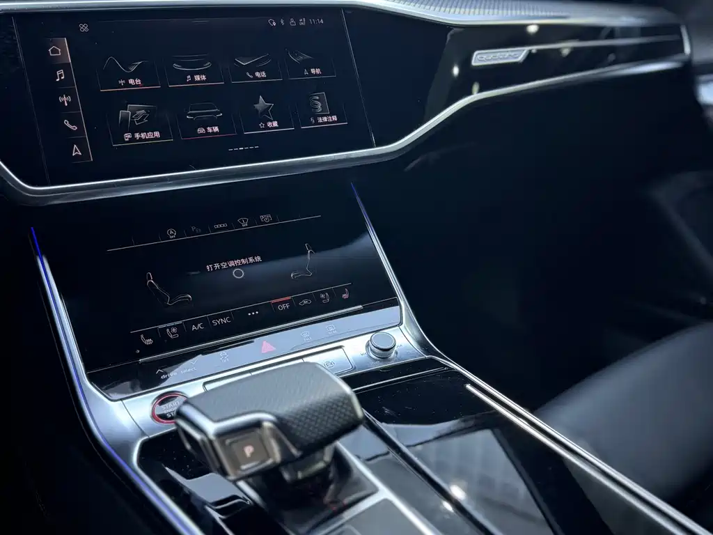 Audi RS 6 2023 — фото 9