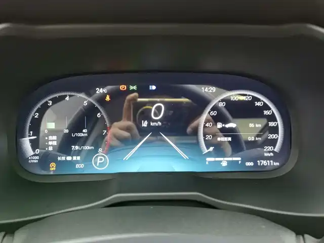 Toyota Wildlander 2023