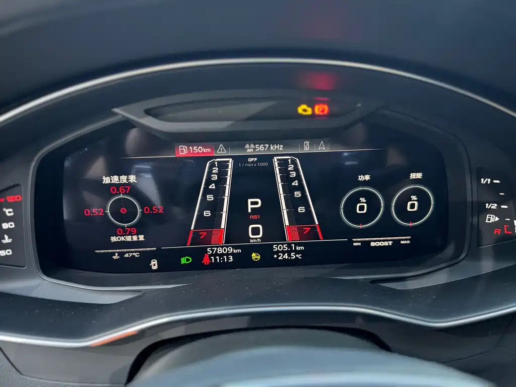 Audi RS 6 2023 — фото 8