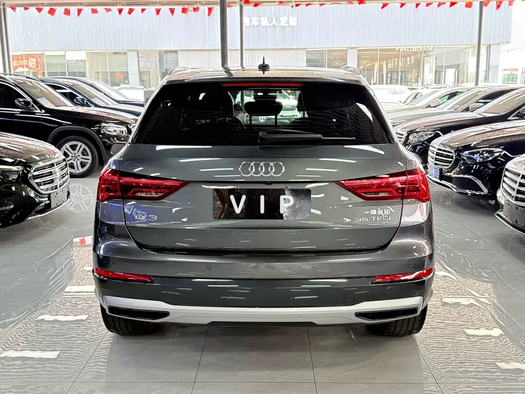 Audi Q3 2023