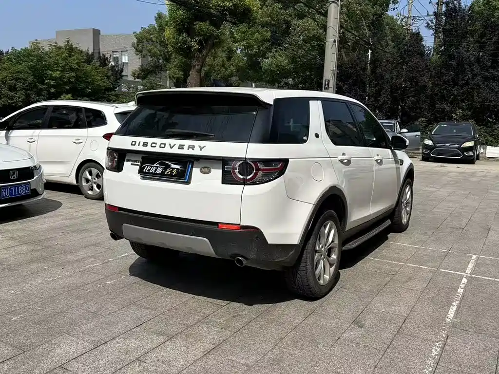 Land Rover Discovery Sport 2017
