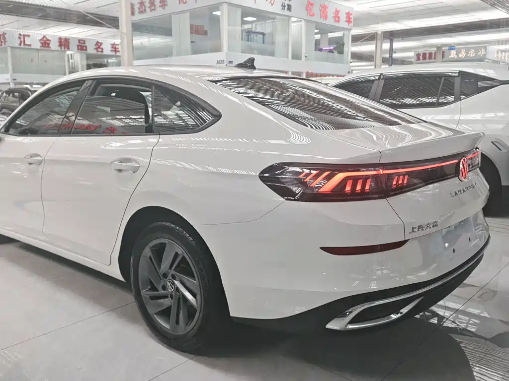 Volkswagen Lamando 2022