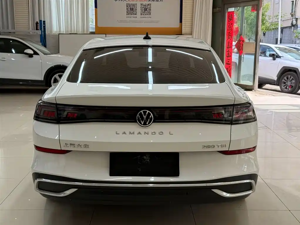 Volkswagen Lamando 2022