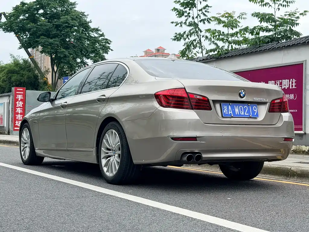 BMW 5 Series 2016