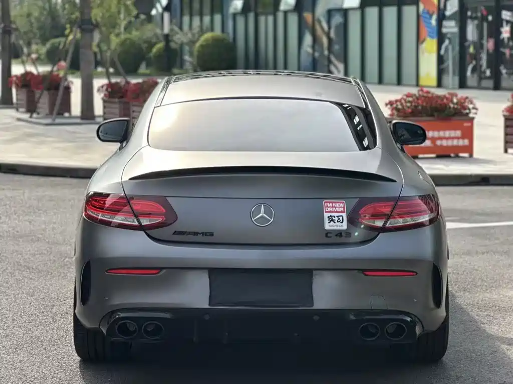Mercedes-Benz C-Class AMG 2020