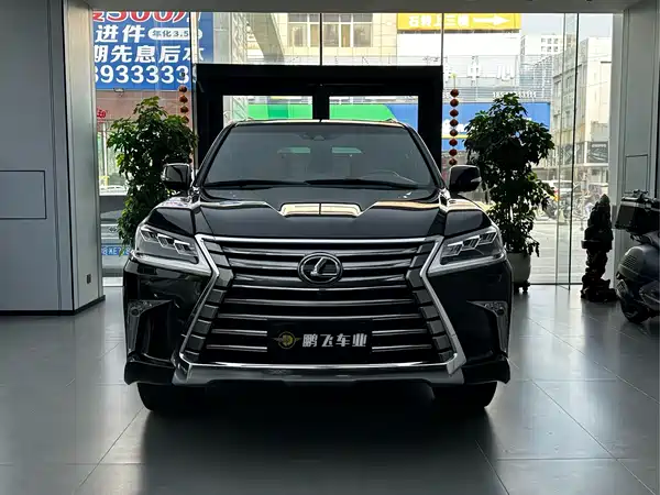 Lexus LX 2019