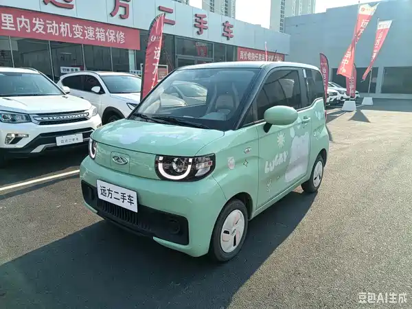 Chery QQ Ice Cream 2023