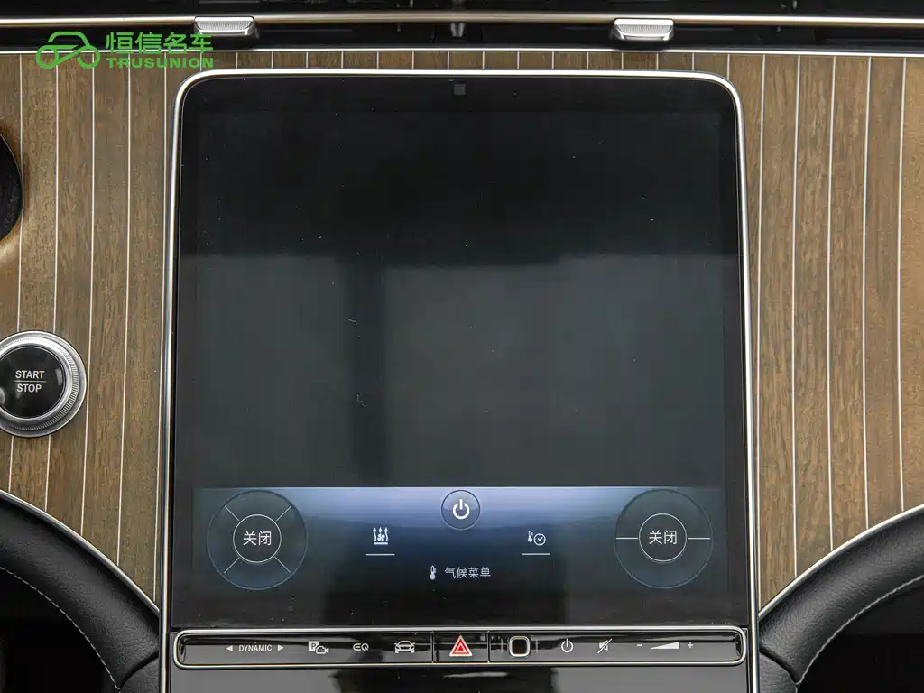 Mercedes-Benz EQE SUV 2023 — фото 18