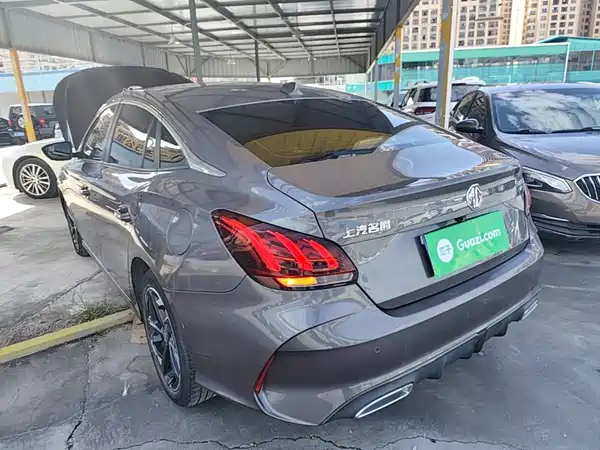 MG5 2023