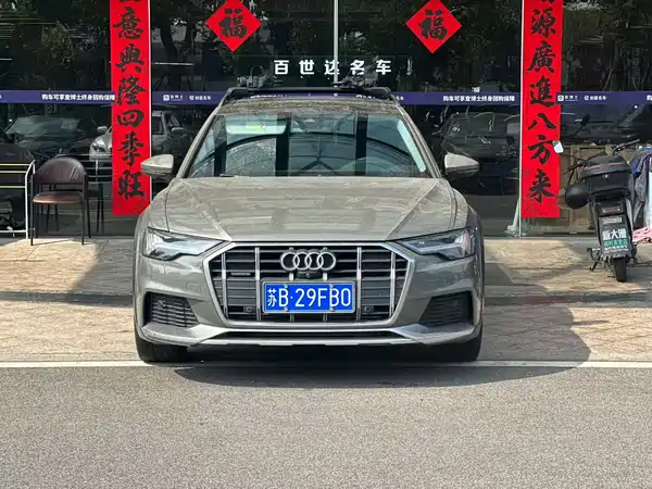 Audi A6 2021