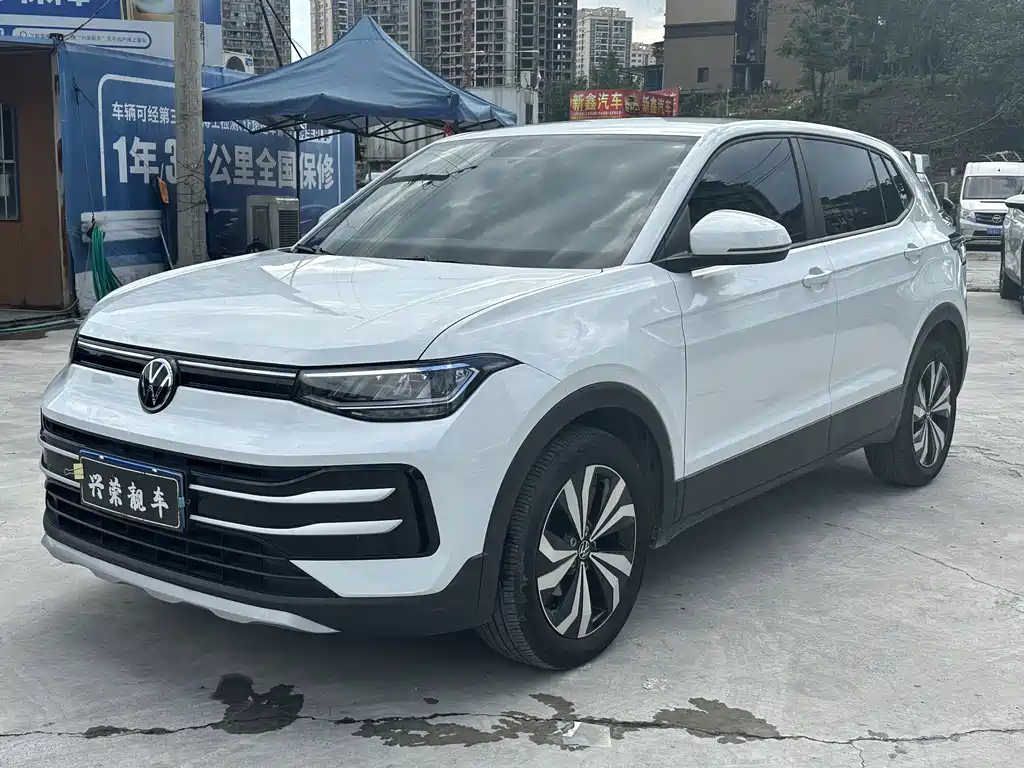 Volkswagen Tharu 2025
