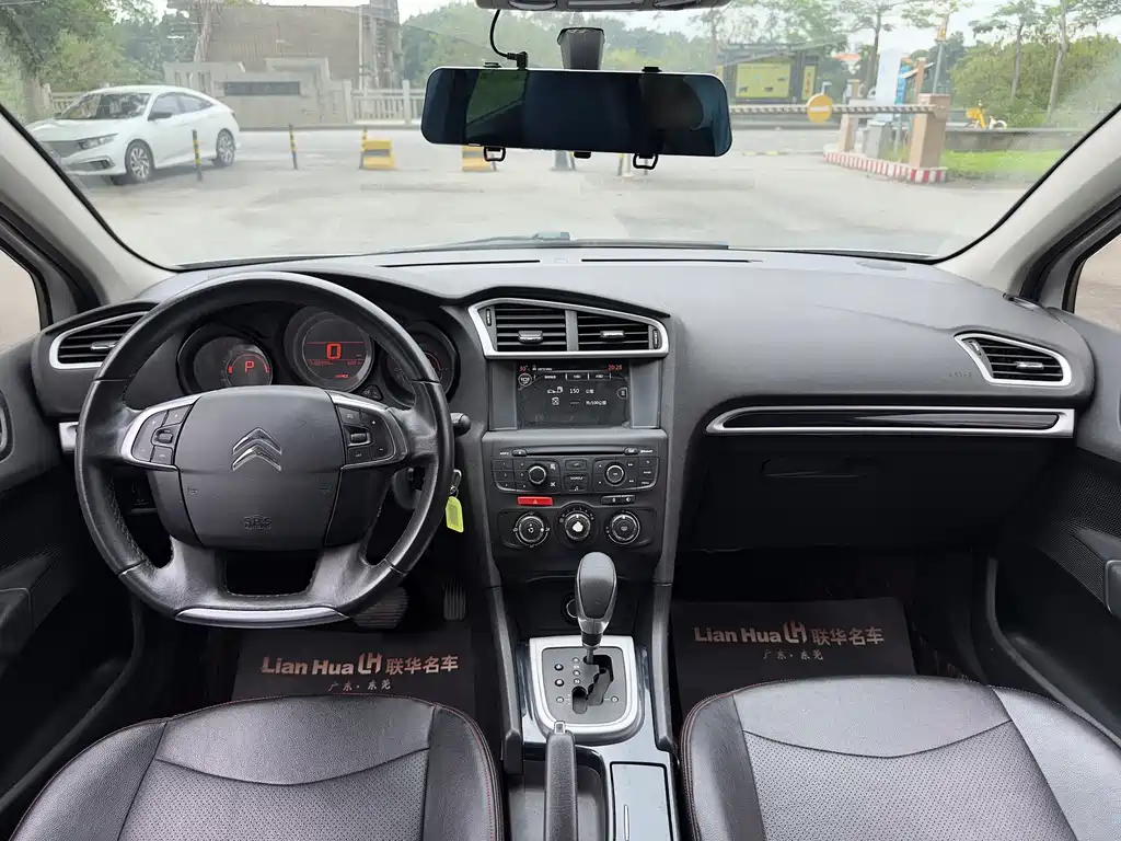 Citroen C4L 2015 — фото 16