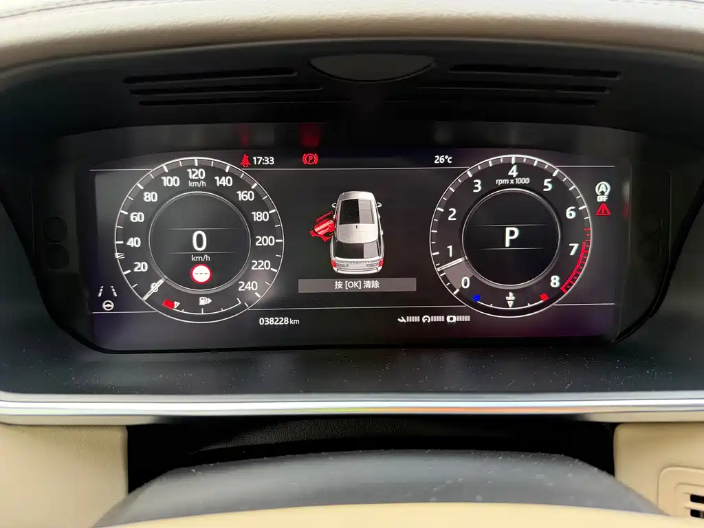 Land Rover Range Rover 2022 — фото 20