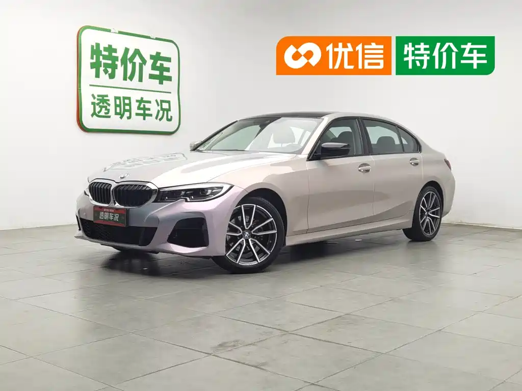BMW 3 Series 2022