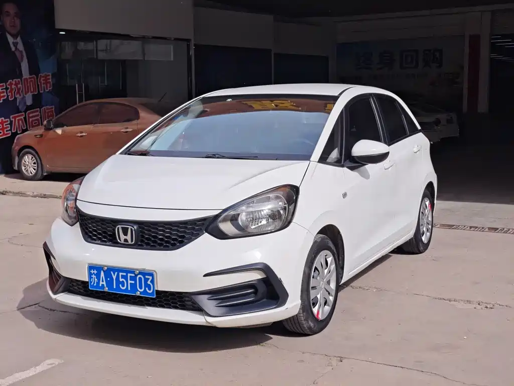 Honda Fit 2023