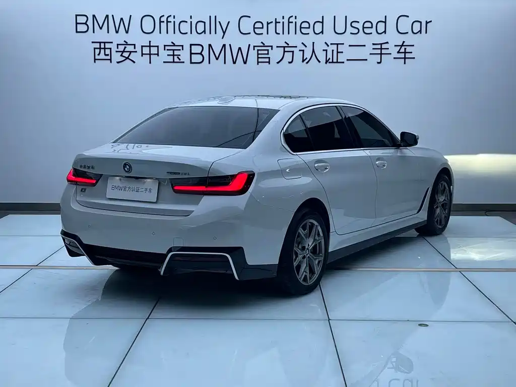BMW i3 2024