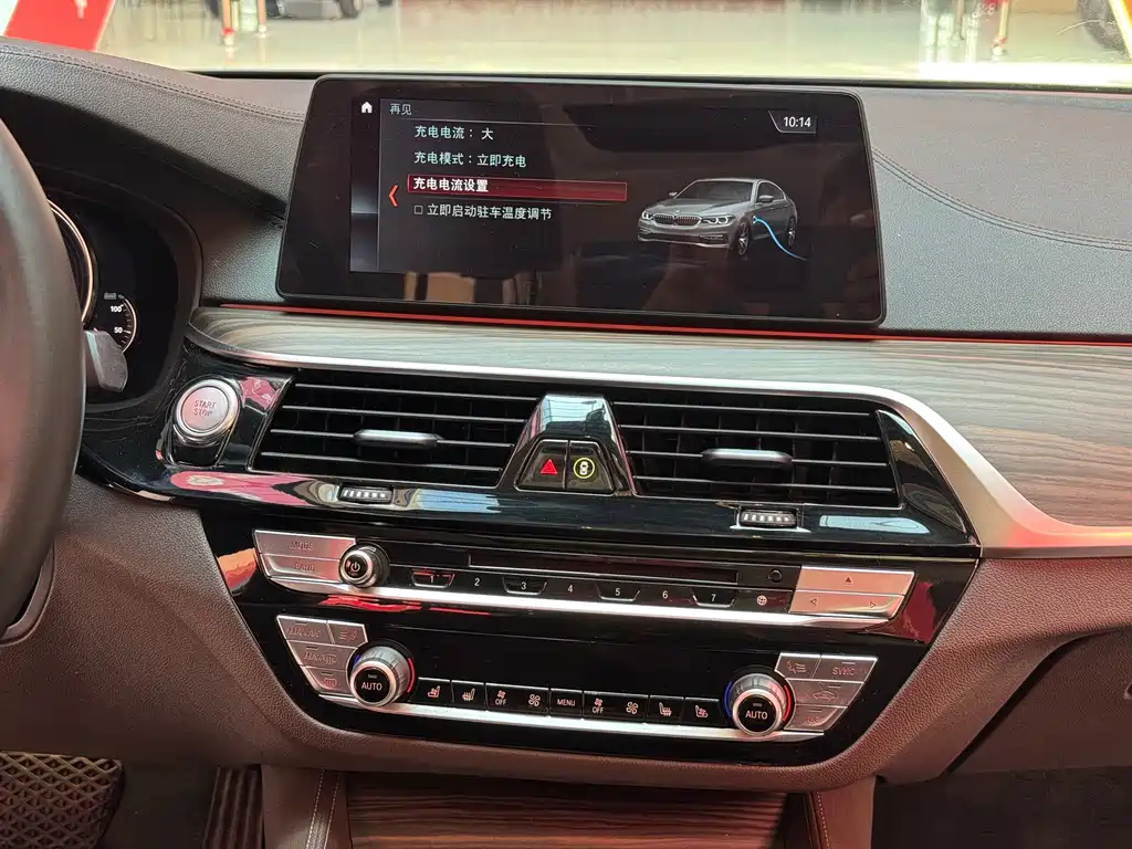 BMW 5 Series New Energy 2018 — фото 11
