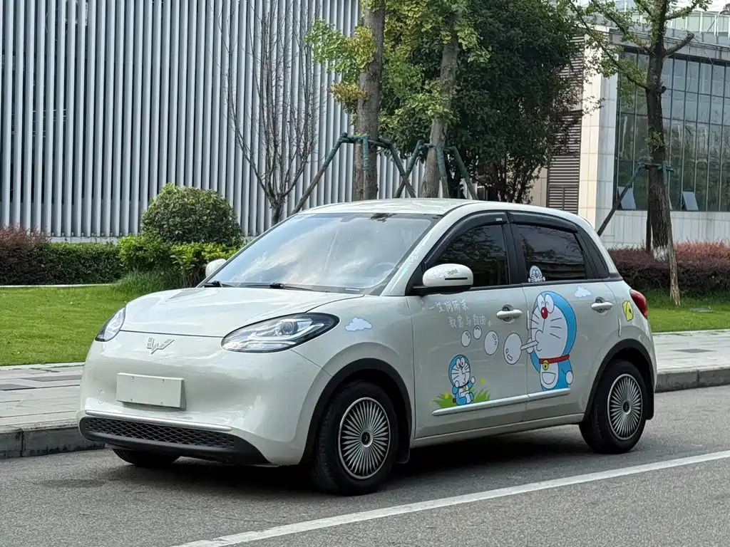Wuling Bingo 2023